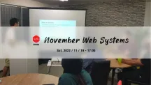 November Web Systems