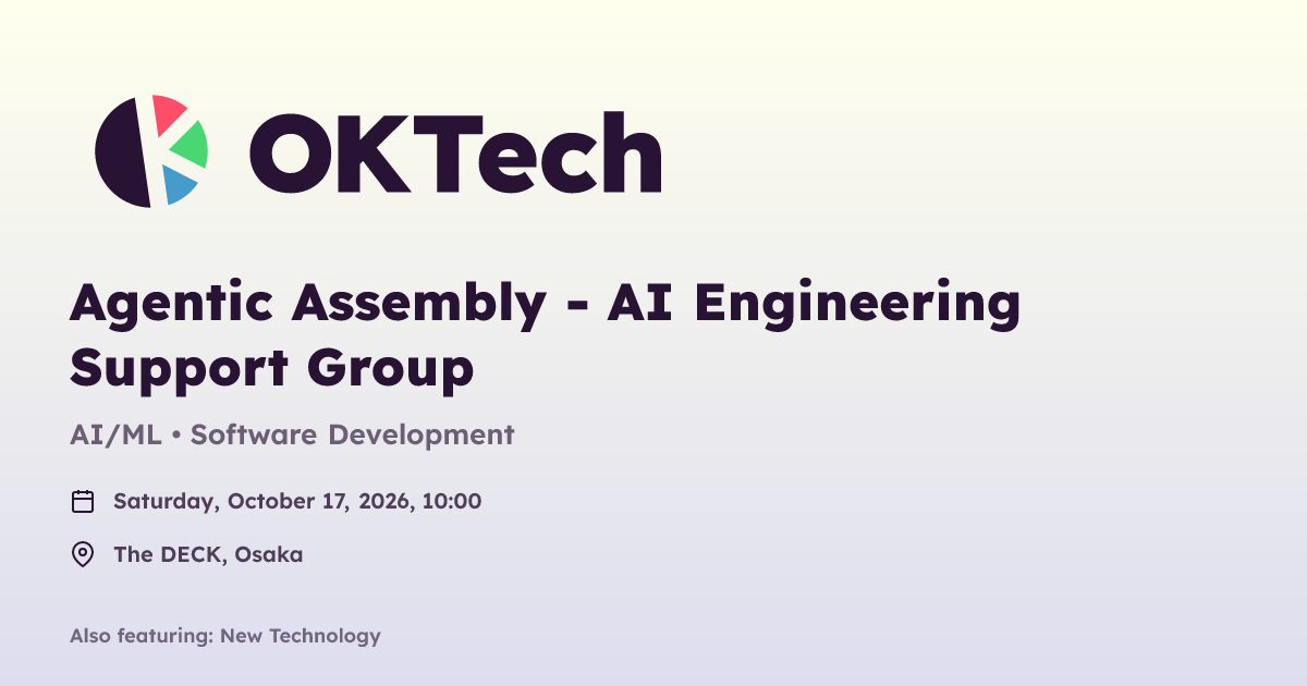 OG image for Agentic Assembly - AI Engineering Support Group